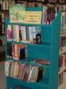 Spanish Books