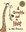 A Giraffe and a Half by Shel Silverstein.jpg