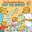 The Berenstain Bears Visit the Dentist.jpg