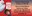 Summer Movie Day Flyer_Big Hero 6.jpg